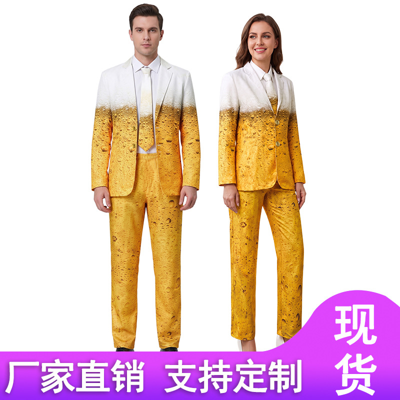 European and American cross-border beer festival stage performance suits, carnival yellow gradient beer outfits, couple outfits