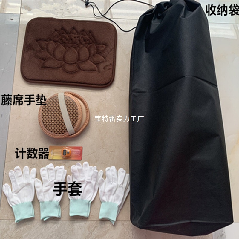 加厚顺滑大拜垫四季禅修垫拜佛垫磕大头冥想垫108大礼拜蒲团|undefined