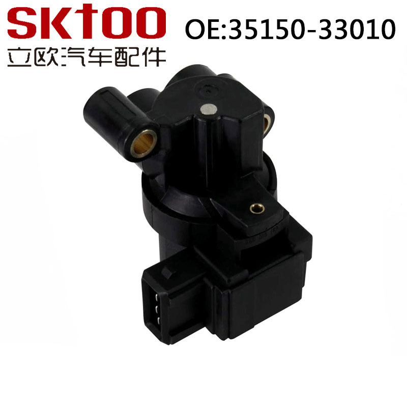 ���ٷ� ���ٿ��Ʒ� �������ִ� ���� 35150-33010 3515033010