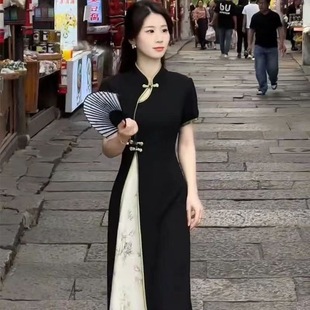 Summer New Fashion Exquisite New Chinese Style Cheongsam Slim Dress Temperament Slim Skirt