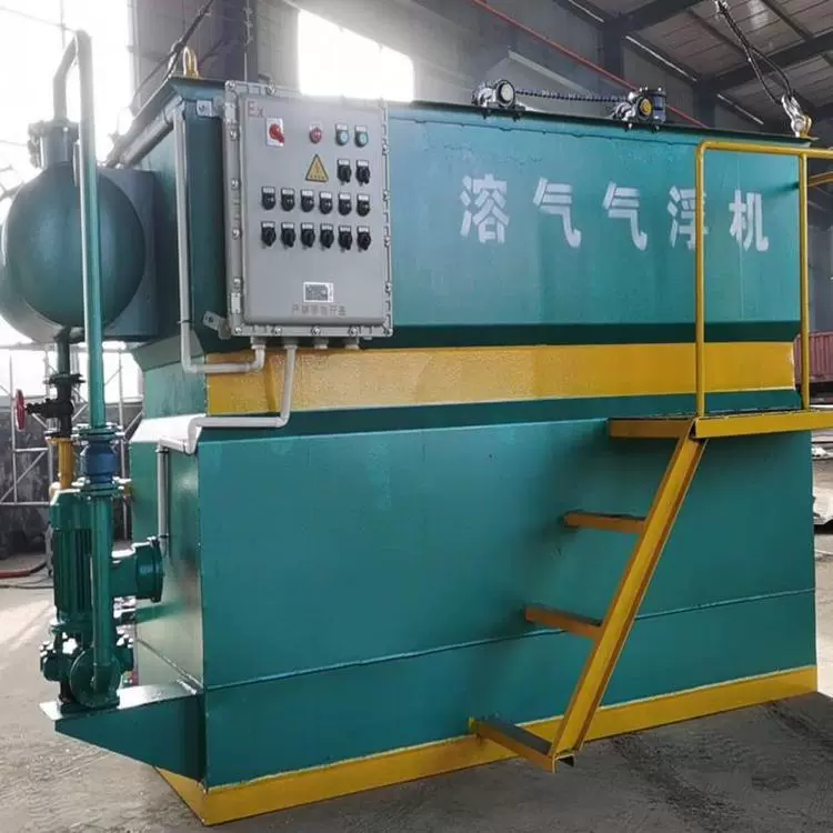 Аэрационная машина для растворимости, оборудование для очистки сточных вод, оборудование для удаления фосфора, оборудование для аквакультуры