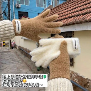 ��niceëë���׷�ˮ���q��ɫᘿ��ɐ��ﶬ���|����ů�����T����ָ