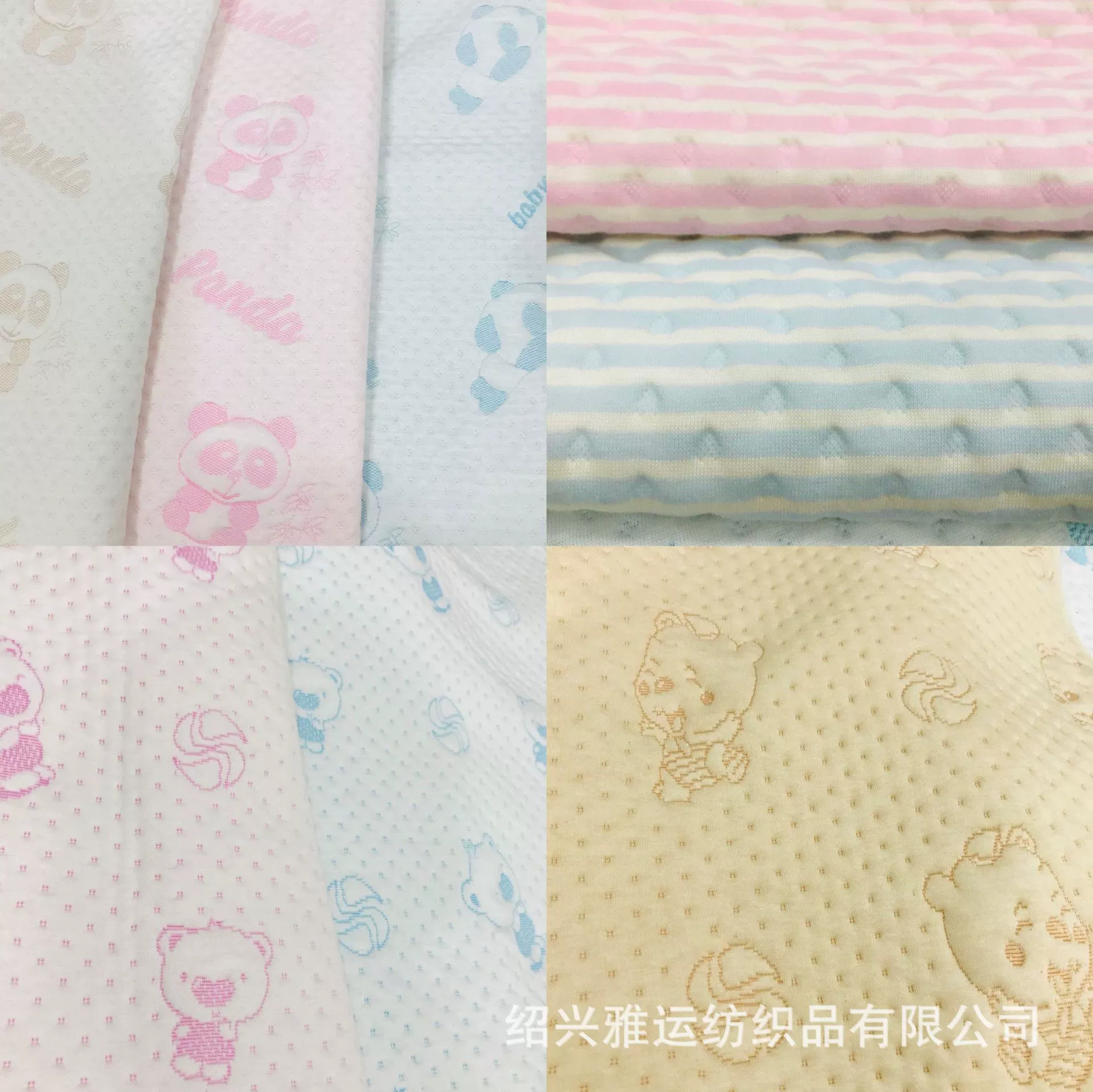 Жаккардовая ткань для подгузников в наличии, осенне-зимняя утолщенная водопоглощающая дышащая ткань для подгузников с медведем и дельфином, оптовая продажа