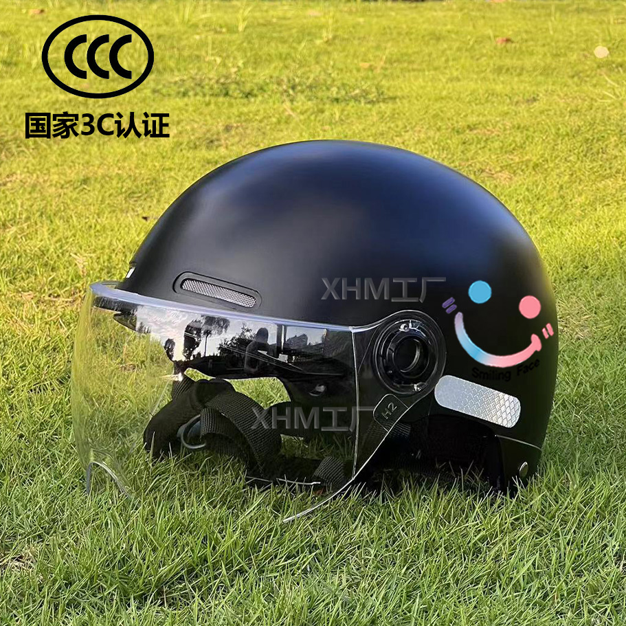 Summer Sunscreen Universal Electric Vehicle Helmet 3C Certified