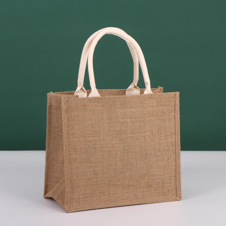 Бежевый портативный (27*31*15)