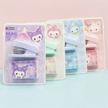 ɐ۹ͨӆCbСӆWľbӆCӆᘽM