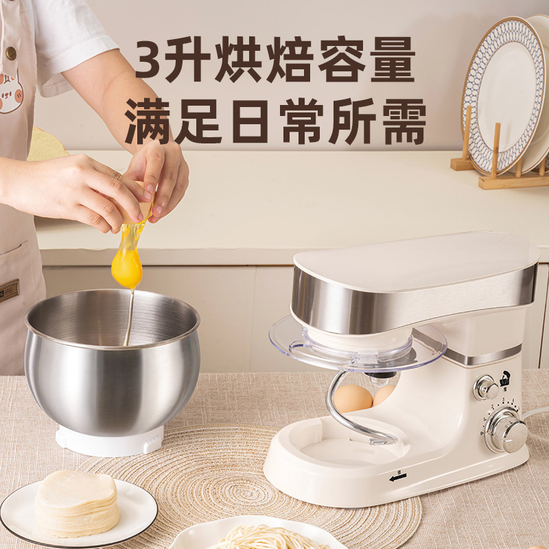 钻厨厨师机家用小型多功能3L全自动台式打蛋立式食物搅拌机和面机|undefined