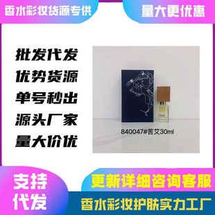 �羳���Q��ˮ�{˹�Rϵ�ЈD���̺�ɫ�����yɫ����బ��ˡ���l���l