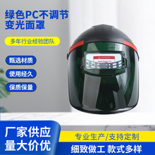 GɫPC{׃늺֏SlӚ廡o