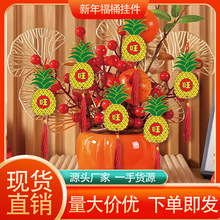 羳N¿^긣ͰlؔuXbƷF؛l