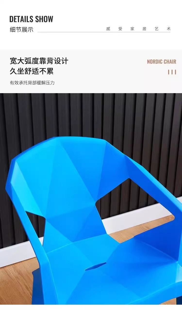 ecd37454-3de9-4dd0-b446-f4ad464d354f.jpe