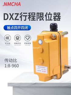 DXZ�๦����λ�����������߶Ȼ��D���ؙC1:46/660/274�г��_�P