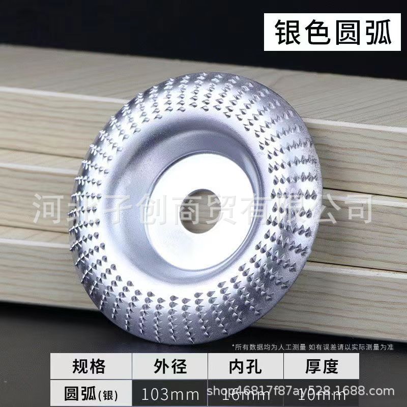 微信图片_20230806100358