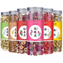 ���l���b�M�ϻ��軨�ݲ�t�����õ�廨���y������̥�ջ���ˮ����