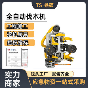 �ڙC���b���A䏽ؔ�һ�w�C�ֈ����I�����CFR600ȫ�Ԅӷ�ľ�C