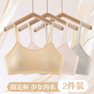 �l���ڼ��޷�͹�c��Ů����Ůͯ������С�W�����ăȴ���ͯ��������