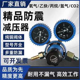 �����p���y��Ȳ��Һ�����������������̼������ȫ�~�p����