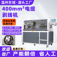 ȫ�ԄӼ�늄Ӵ���|��X��Ƥ�C ����Դ���| 400ƽ���o�׾������C