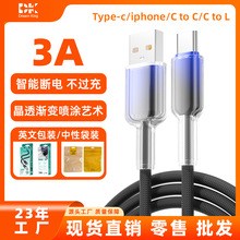 ͸���u׃��PD60W��䔵���� �m���O���A�鰲׿�֙C��늾�Դ�^���S
