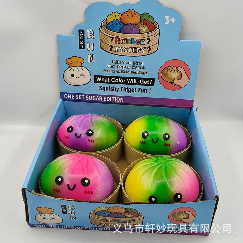 Large Rainbow Bun Slow Rebound Toy with Steamer Box, Cartoon Character Stress Relief Squeeze Toy, Wholesale Large Rainbow Bun Slow Rebound Toy with Steamer Box, Cartoon Character Stress Relief Squeeze Toy, Wholesale