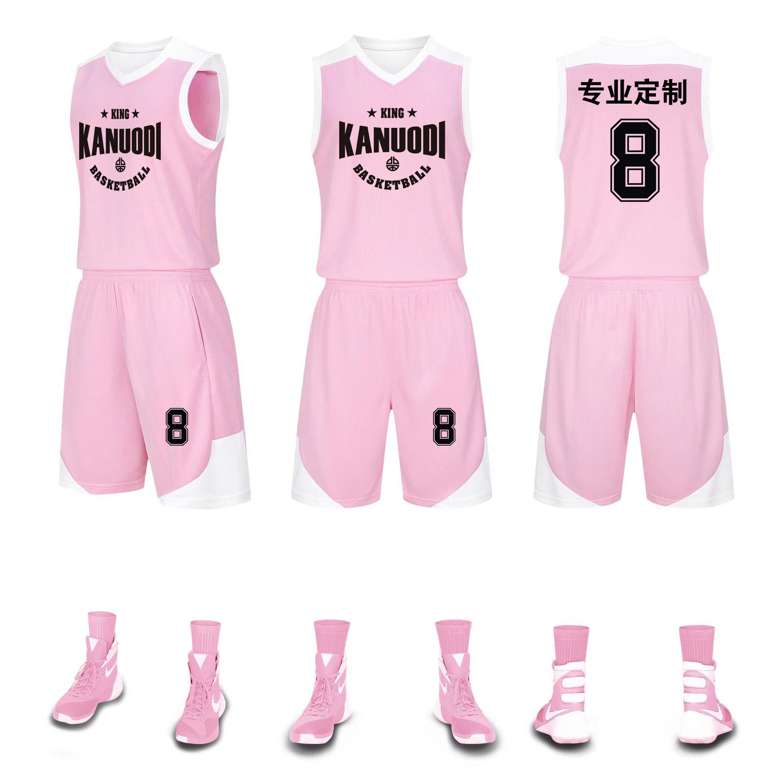 Wholesale Basketball Uniform Set, Adult and Kidsren's Basketball Training Uniform, Printed Jersey Game Basketball Vest, Group Purchase for Men