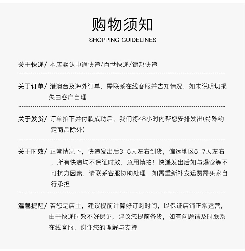 【小额批发】卡通手提袋礼品袋可爱包装袋礼物打包外卖纸袋可logo详情8