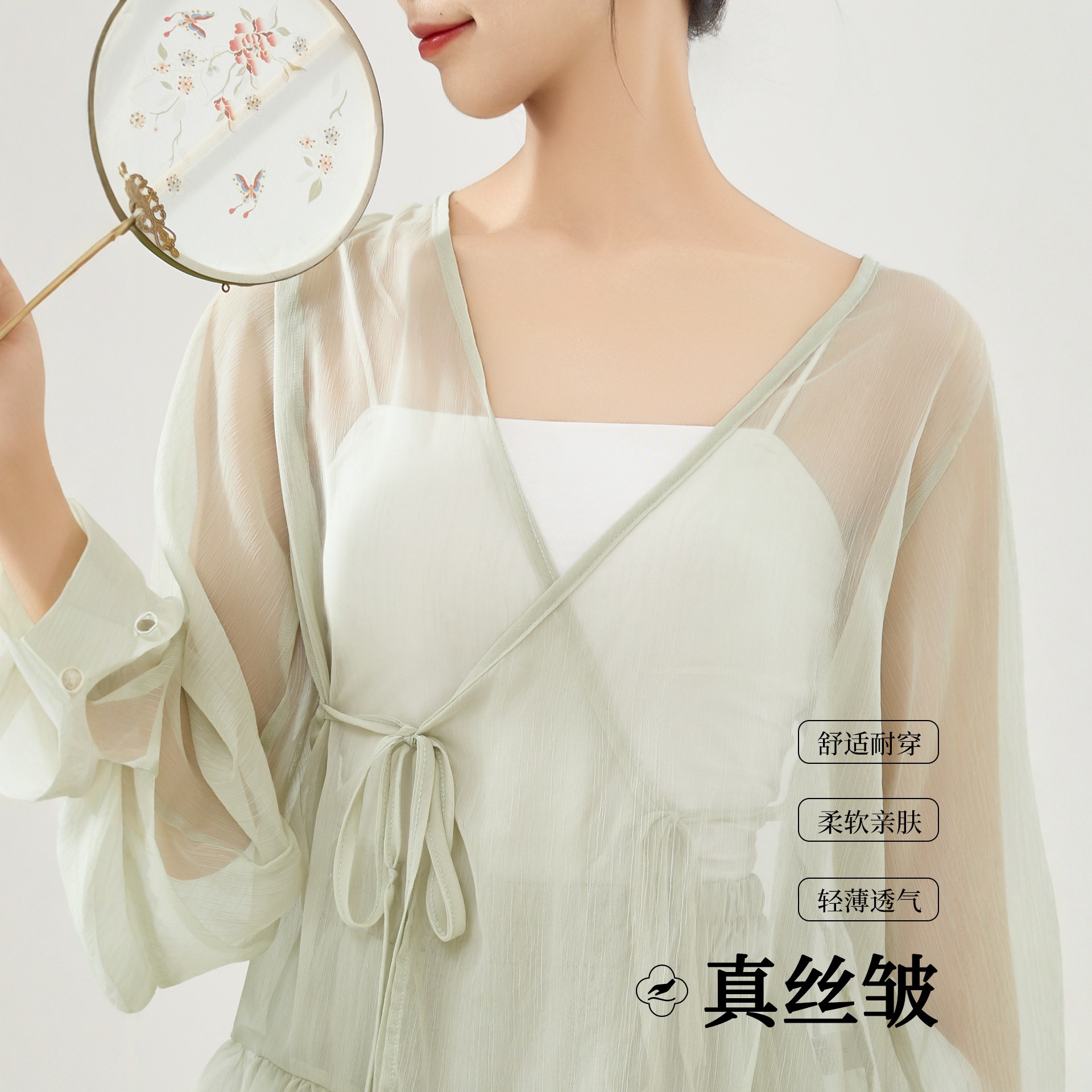 3663 Classical Dance Dance Clothing for Women Adult Modern Body Practice Mesh Breathable Chinese Style Classical Dance Top