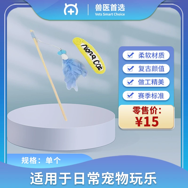 NONACAT забавный кот