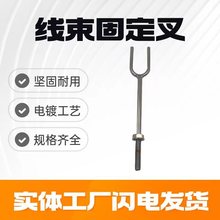 ��܇����U�Ͳ����ξ߹̶���M�b���b�岼���֊A��λ����t