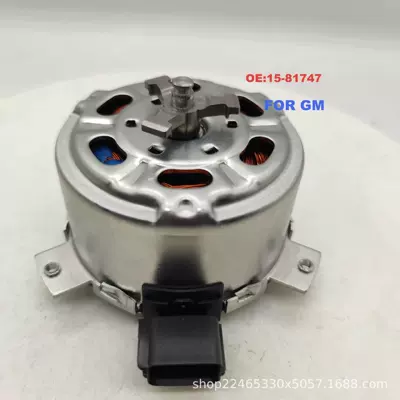 Car Cooling Fan