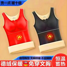 �ﶬ�½q�԰l�ᱣů����Ů�ӽq�Ӻ�ů����һ�w���؉|���Ĵ����