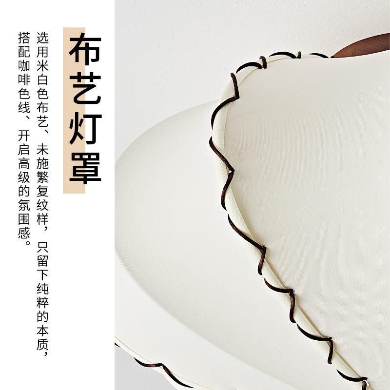 法式奶油风布艺吸顶灯中古复古实木灯笼民宿餐厅卧室书房护眼灯具|undefined