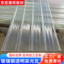 ����䓲ɹ��frp����ɹ⎧��͸��75%һ����ȼ䓽Y�����B͸����