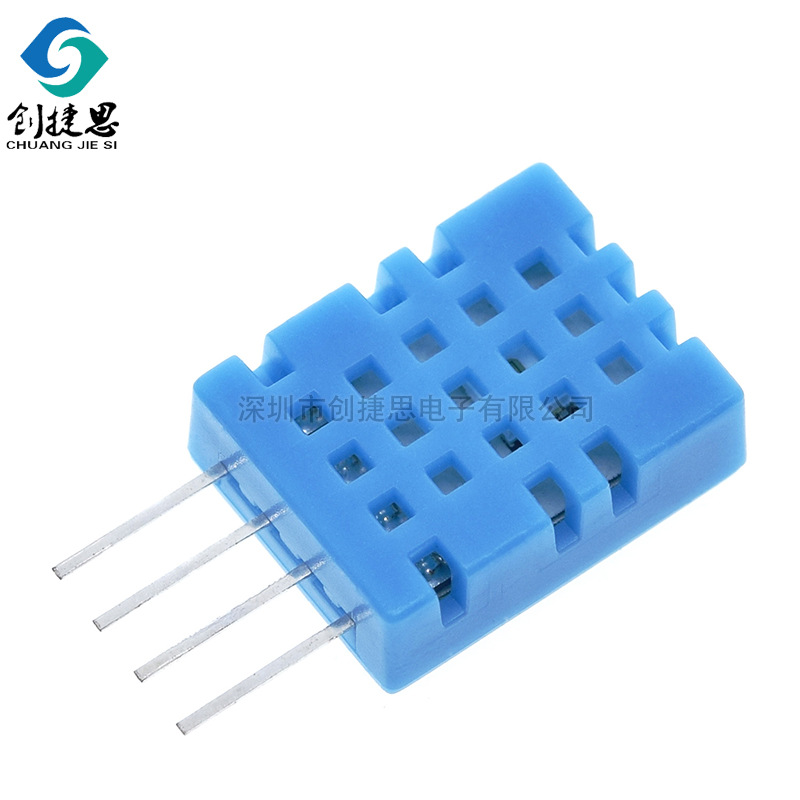DHT11 temperature and humidity sensor transmitter probe single bus digital output can replace SHT10
