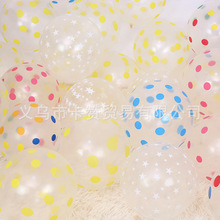 12��͸����ɫ���c�����c�����Ɍ��b�ҹ�Д[���M�������z����