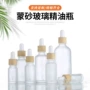 蒙砂木纹精华5-100ml滴管瓶