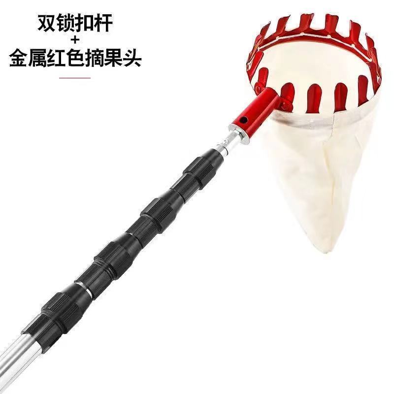 ステンレス伸縮棒の高所摘果器は柿の香椿の四季摘み棒の長い取っ手を取って網の棒を編みます。|undefined