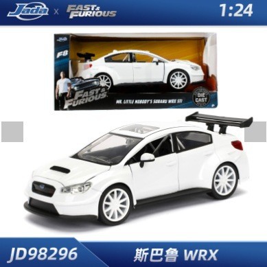 JADA Boy Car Model Regalo de cumpleaños Coche deportivo Juguete 5 Niños Coleccionables Adornos Aleación Regalo Juguete