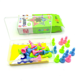 Paper Box with Chess Paper Puzzle Checkers Student Intelligence Family Game Chess Summer Preferred Creative Tabletop Game
