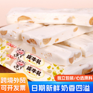 �羳�������b�Lζ��ţ܈�Ǵ��㻨��С����ʳƷ��؛�Y��ϲ���ǹ�