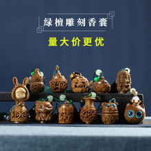 �G̴ľ�U�յ������ɏ�����Jɽˮ�����������ľ���Ʒ耳׿ے쉋