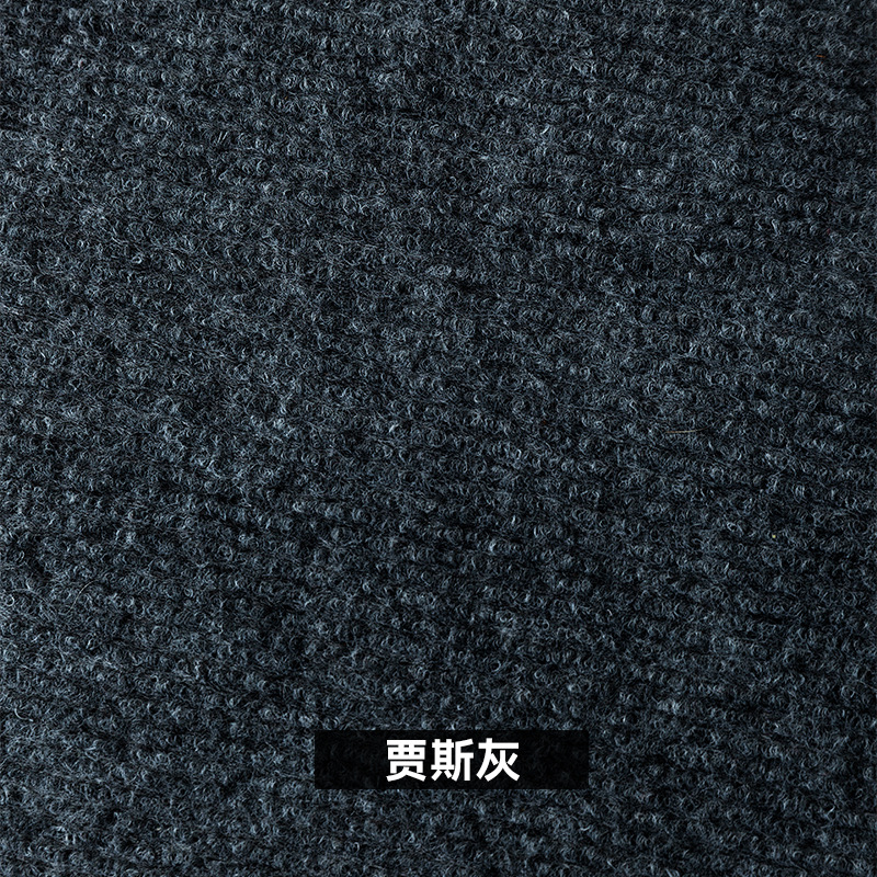 Gris jass 30 * 30 cm