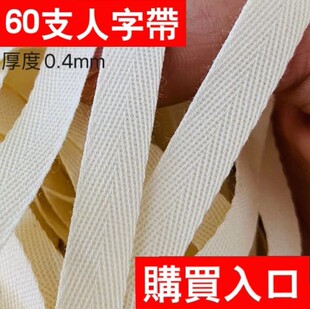 ���ἃ��60֧���֎����I���l��߅�b��I�����|�b����ּy�����Y