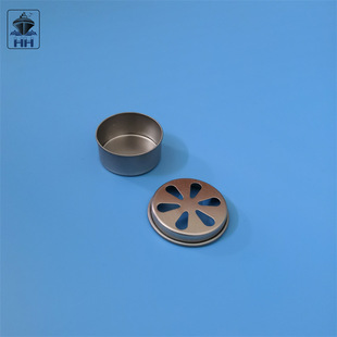 Aperture Ziyun Cream Cosmetic Fragrance Box Snuff Metal Box Round Laundry Bead Box Tinplate Box Paste Jar
