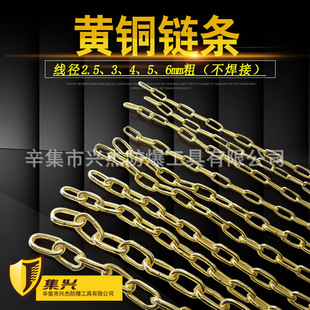 �S�~朗l���~���I�~2.5-6mm���~��Ӳ����Ӽ��~朗l���o늽ӵؾ�
