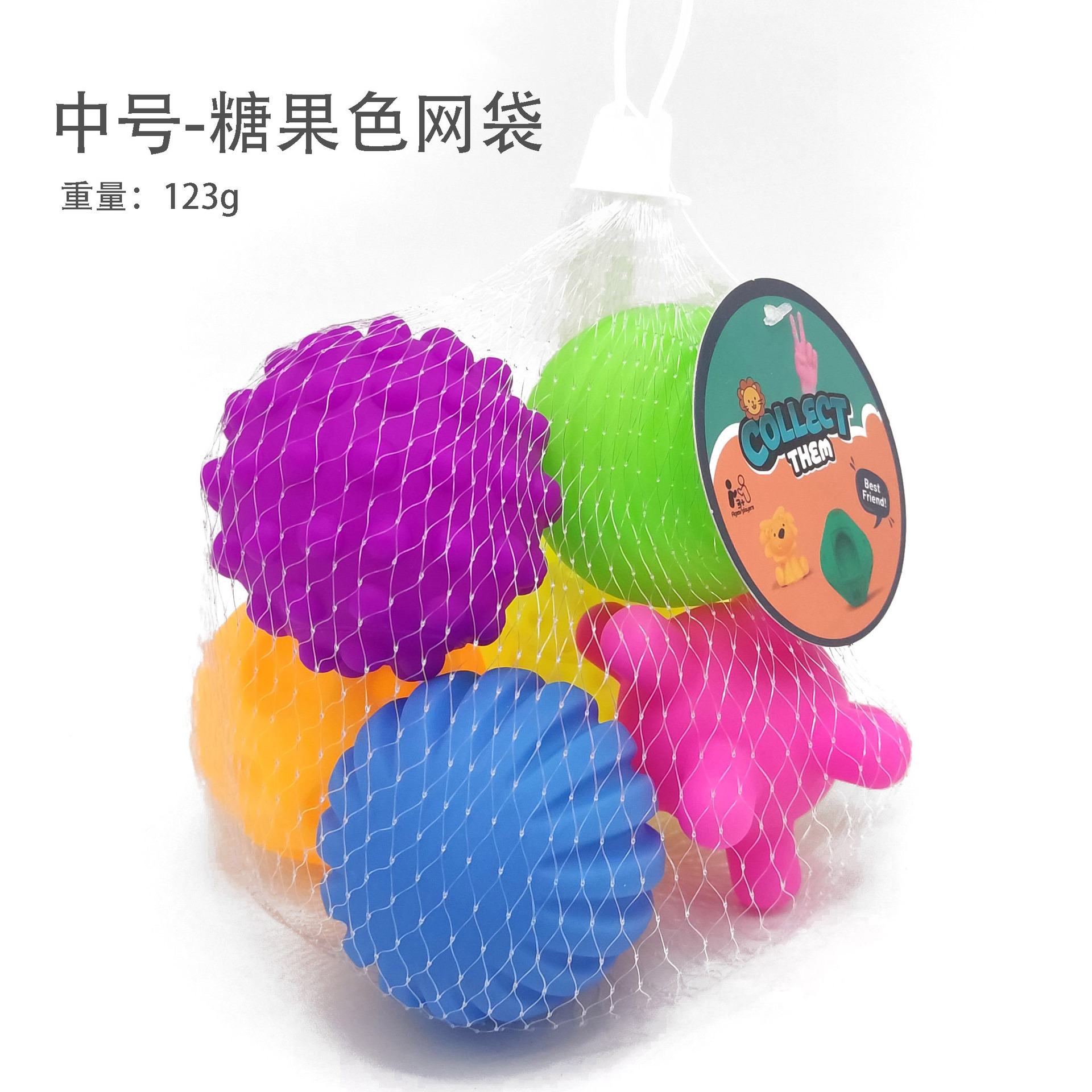 Bebé mediano, goma suave, agarre de mano, juguete de pelota de Manhattan, percepción del bebé, masaje táctil, juguete de baño, transfronterizo