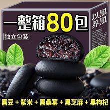 ���ɣ������o�Ǿ���֬�ּZ����͸��c������ЋD�����ʳƷ