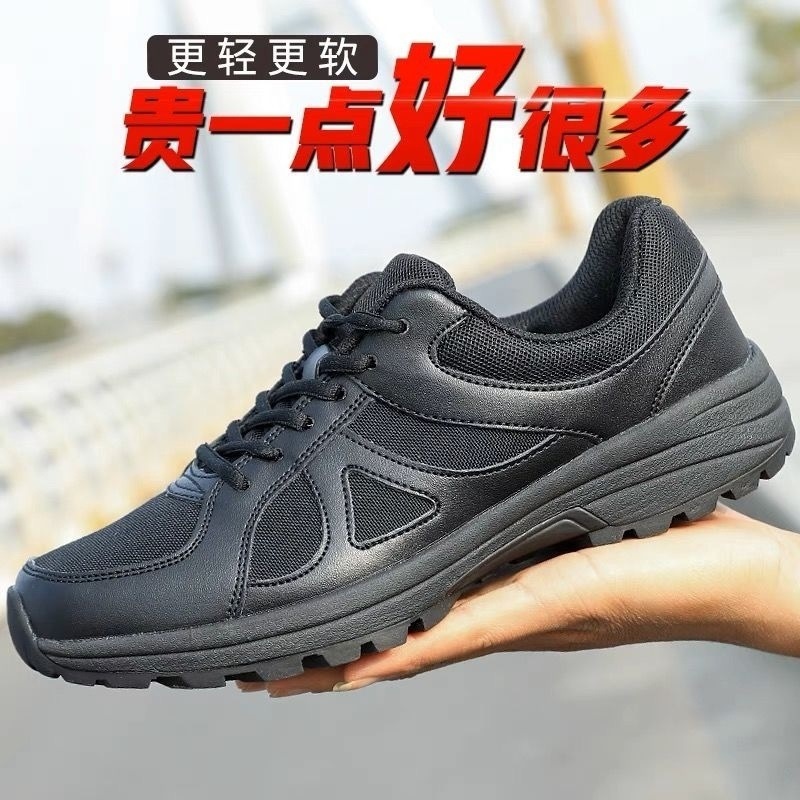 Primavera negra al aire libre ultra ligera de suela suave zapatos de corrida transpirables desodorantes zapatos de montaña zapatos de trabajo zapatos de hombre comercio exterior