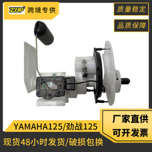 XF50Ħ��܇ȼ�ͱ��m��Yamaha 125 Cygnus-X 1MS 4D2 3B3-13907-01