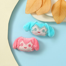 ⿨ͨСŮżw޳ЃͯllȦb